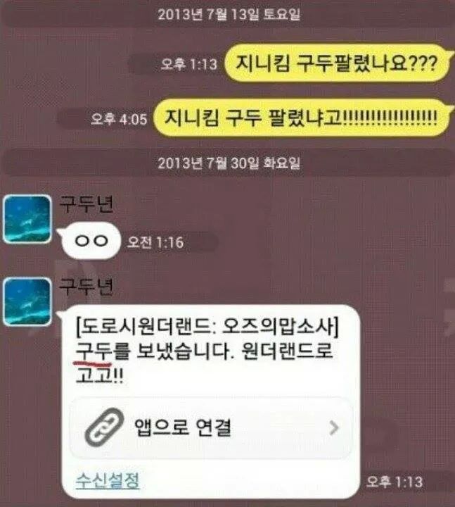 매일,매월 이미지