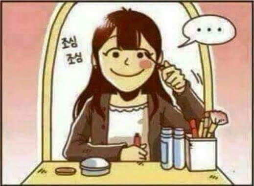 아침에 공감.jpg | 인스티즈