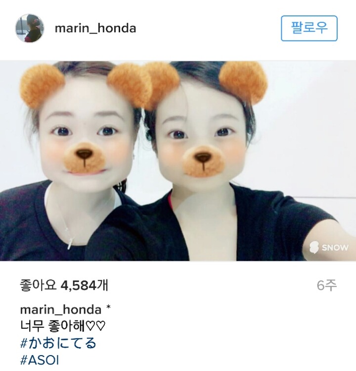 일본에서 화제 된 피겨 선수 미모ㄷㄷ | 인스티즈