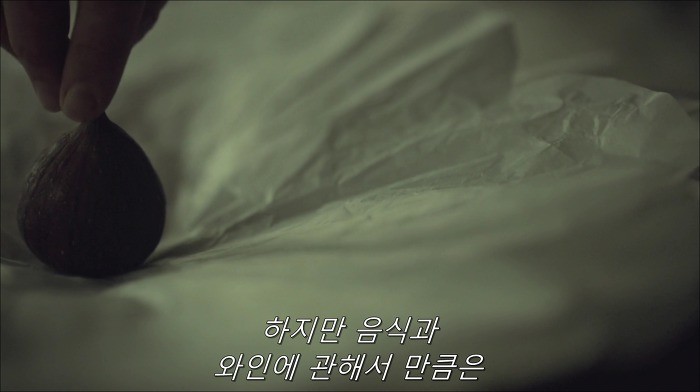 [로맨틱스릴러미드] 한니발 (Hannibal) 시즌3 에피5 (1/4) | 인스티즈