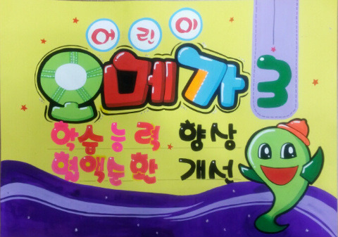 풀잎광고 이미지
