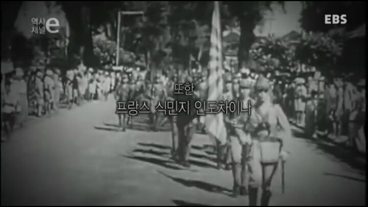 조선은 없었다 | 인스티즈