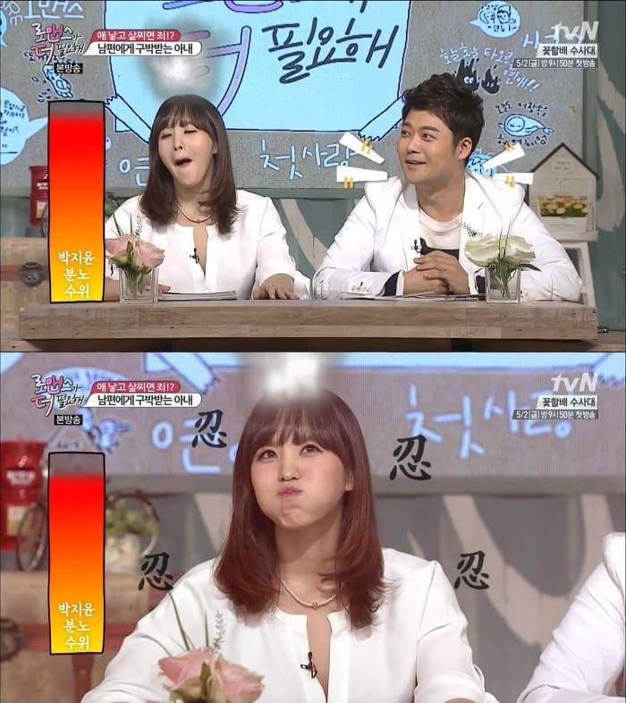 출산후 다이어트 | 인스티즈