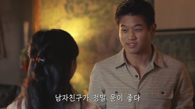 왜? 왜 대체! 내가 좋아하는 애들은 다 남친이 있는거야? 그녀에겐 남자친구가 있다 (4) | 인스티즈
