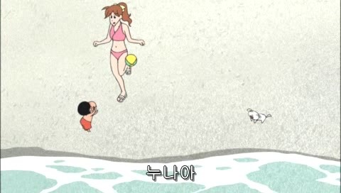 크레용 신짱 극장판 15기 - 폭풍을 부르는 노래하는 엉덩이 폭탄! 03 | 인스티즈