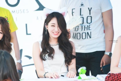 세륜 이미지