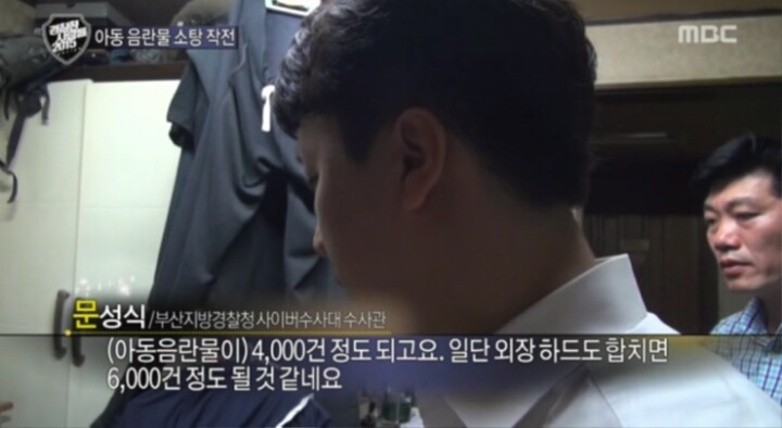 제 인생 끝난건가요 | 인스티즈