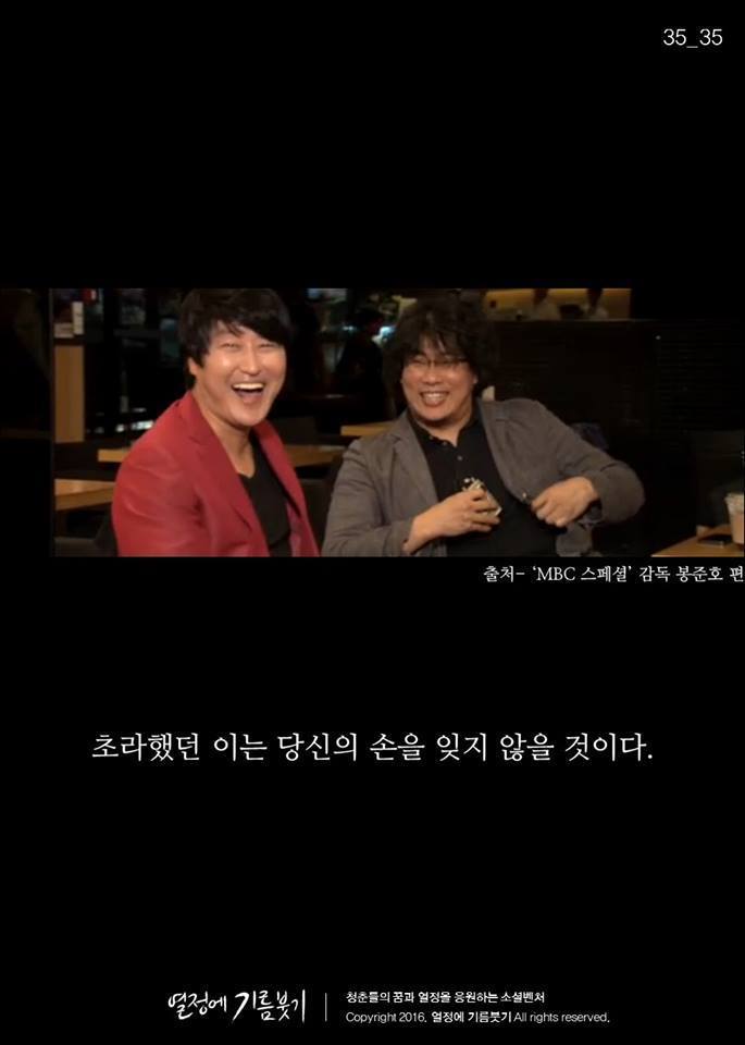 가슴이쫄깃해지는 jpg...... | 인스티즈