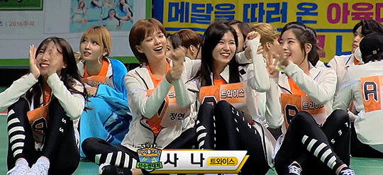 애기같은 사나.gif | 인스티즈