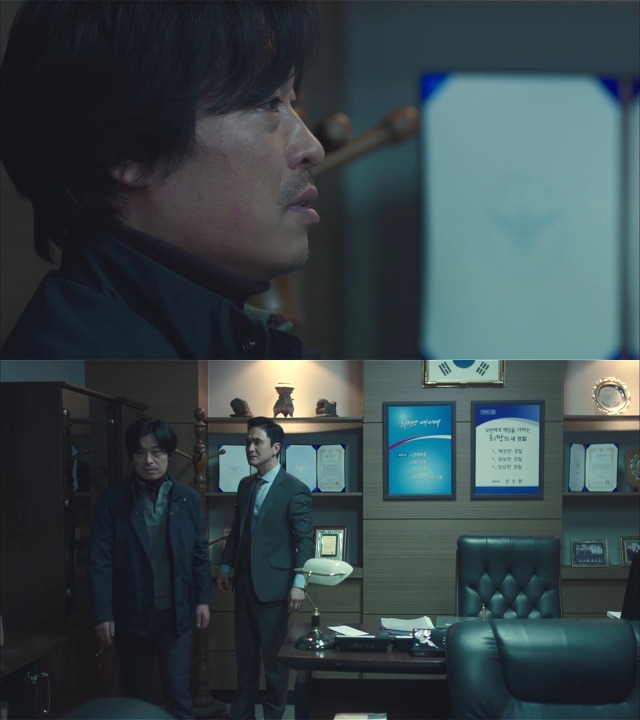 [시그널] 인주 여고생 사건 02.jpg | 인스티즈