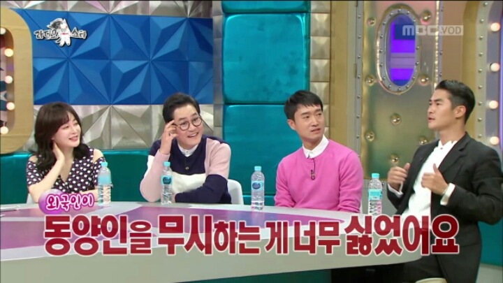 [라디오스타] 패션 하나로 전 세계 클럽 정복한 배정남 | 인스티즈