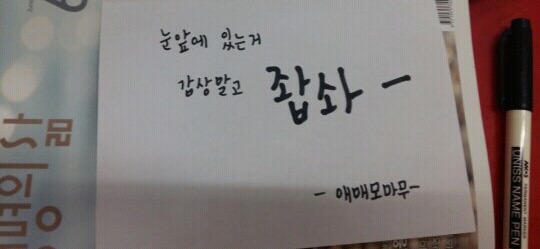 일오일 이미지