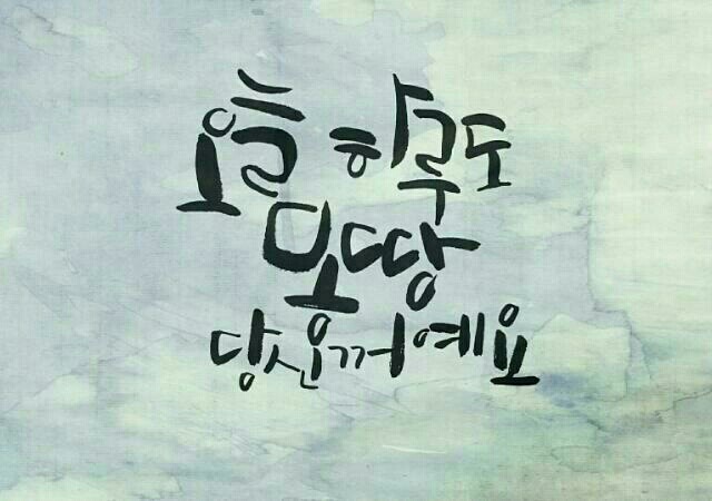 오래 이미지