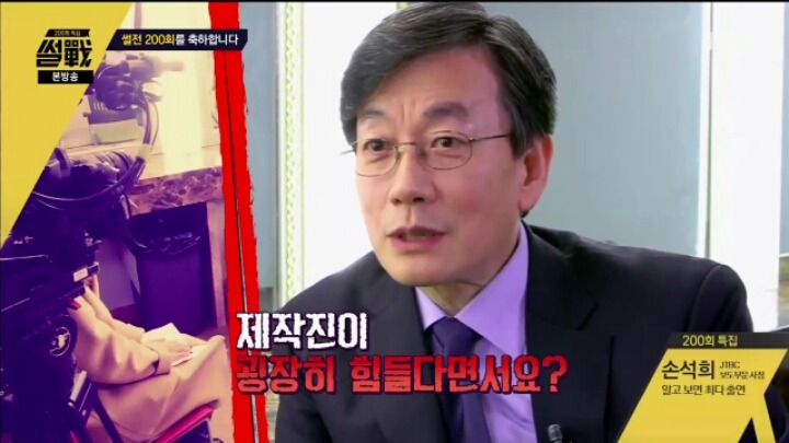 노력하라고 말하는 사장님 | 인스티즈