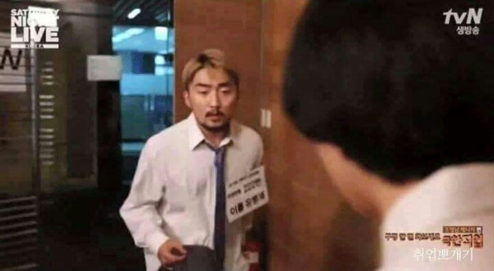 착한 일을하며 살아야하는 이유 | 인스티즈