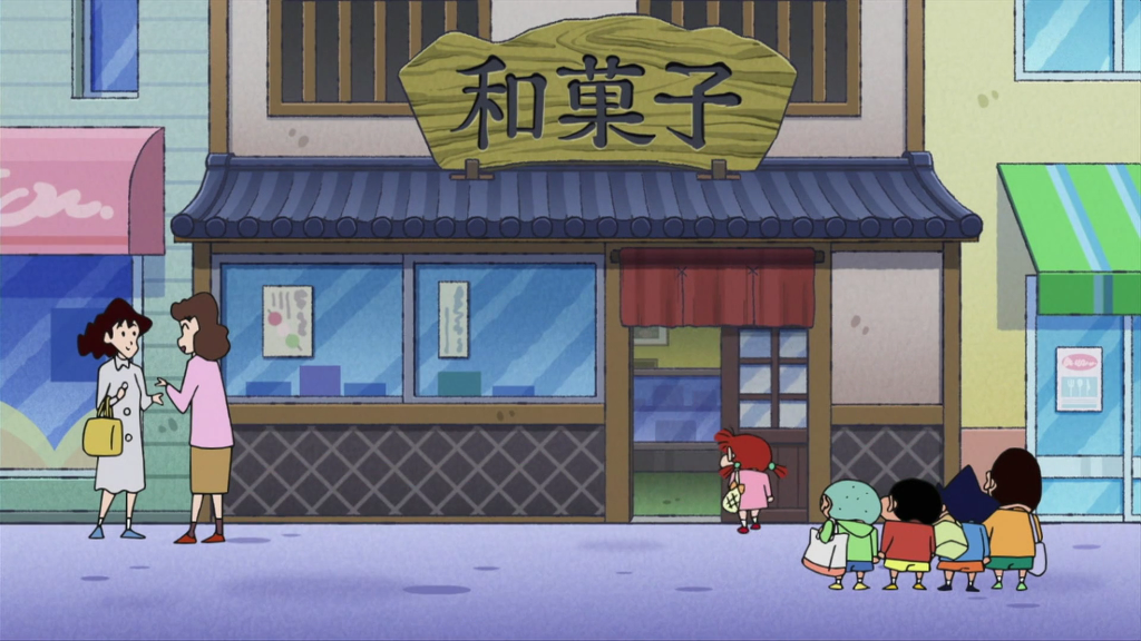 [크레용신짱] 상점가의 얼굴이라구! 3 | 인스티즈