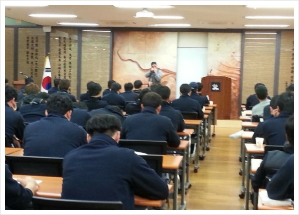 다물민족연구소 이미지