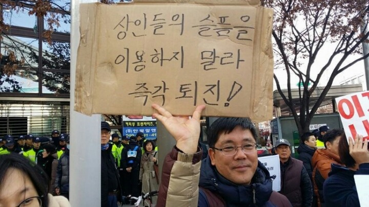 이 미친x아 넌 이상황에도 밑장빼기냐 | 인스티즈