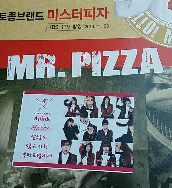 오늘공방 이미지