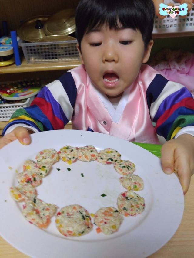 서진어린이집 이미지