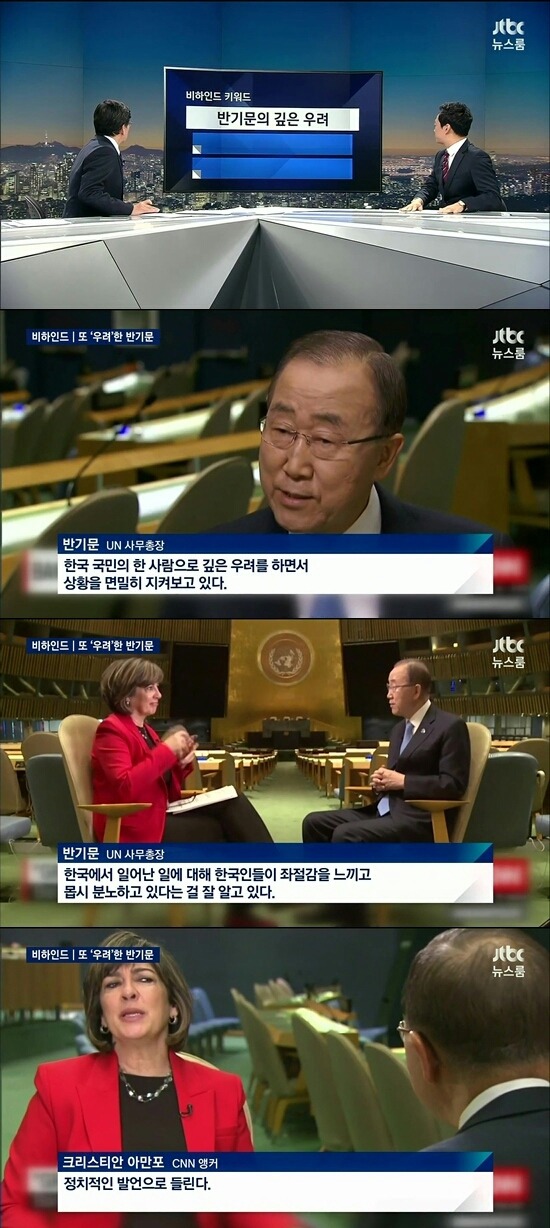 오늘자 우려왕.jpg | 인스티즈