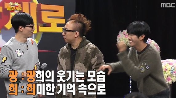 박명수 드립, n행시 모음 | 인스티즈