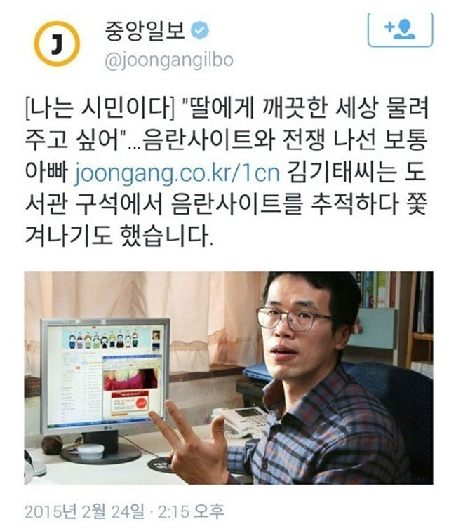 깨끗한세상 이미지