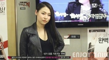 언프리티 랩스타 치타 긴머리 시절.jpg | 인스티즈