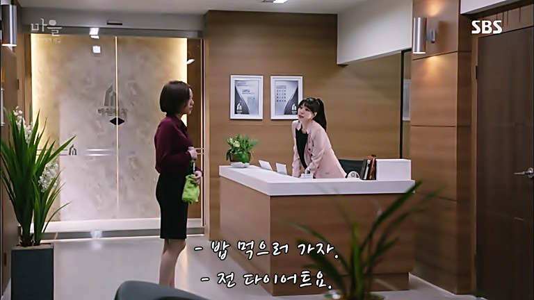 재밌는 스릴러 드라마마을 : 아치아라의 비밀EP05 그들이 침묵하는 이유 : 2 | 인스티즈