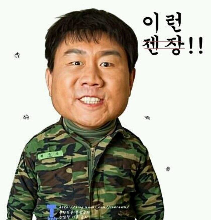 대패삼겹 이미지