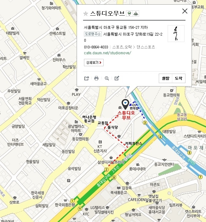 무브연습실 이미지