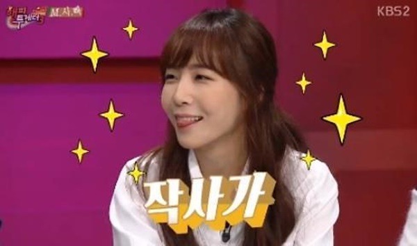 작사가 김이나.jpg | 인스티즈