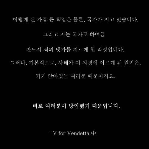 의욕이 없을 때 볼 만한 천재들의 13가지 명언 | 인스티즈