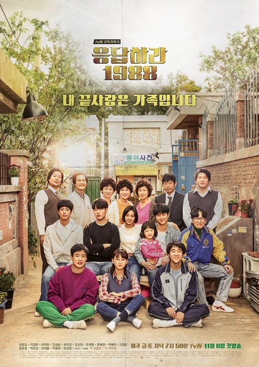 사람마다 은근히 갈리는 것 [드라마vs영화] | 인스티즈