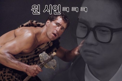 시인이 한 명이면? | 인스티즈