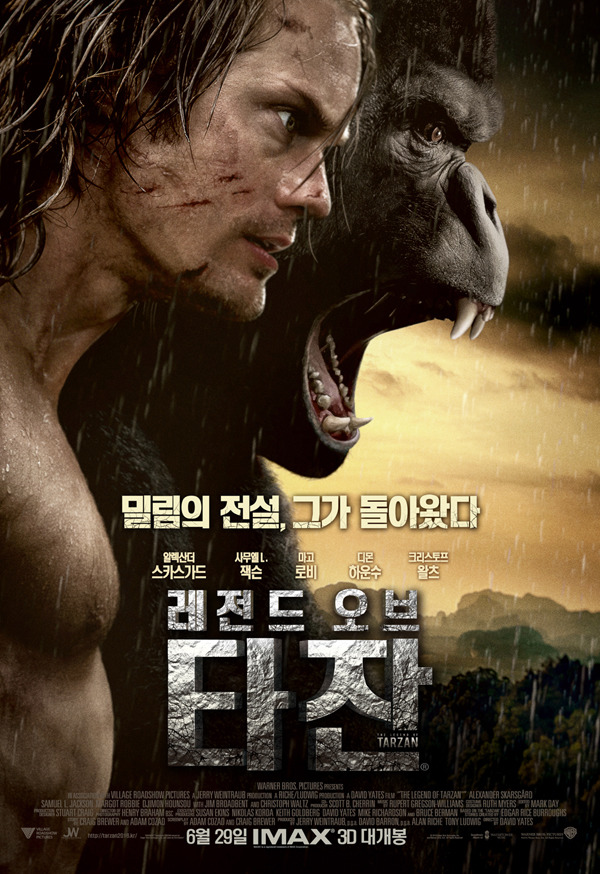 (주)봉이김선달 이미지