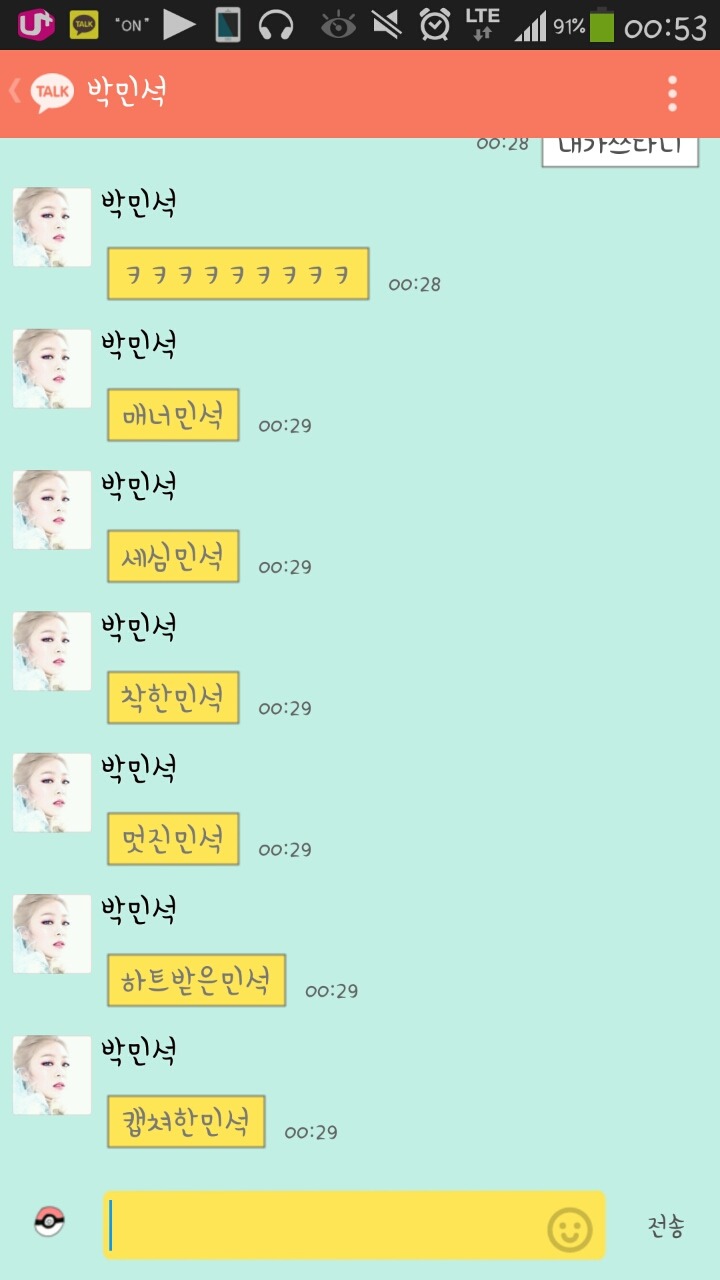 테오 이미지