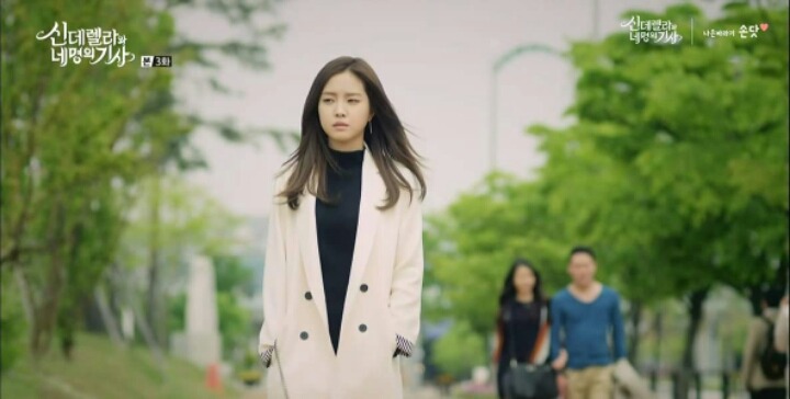 드라마속 나은이 | 인스티즈