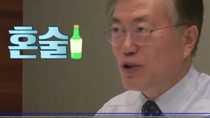 이니에 대해 알아보자 .jpg | 인스티즈