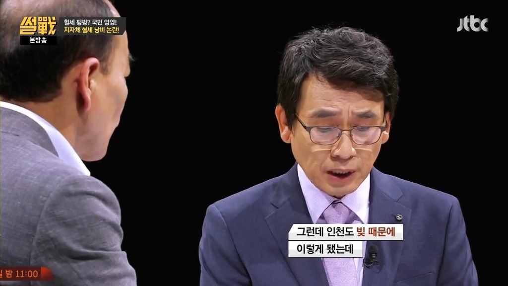 차기 인천시장으로 이재명이 왔으면 하는 이유.jpg | 인스티즈