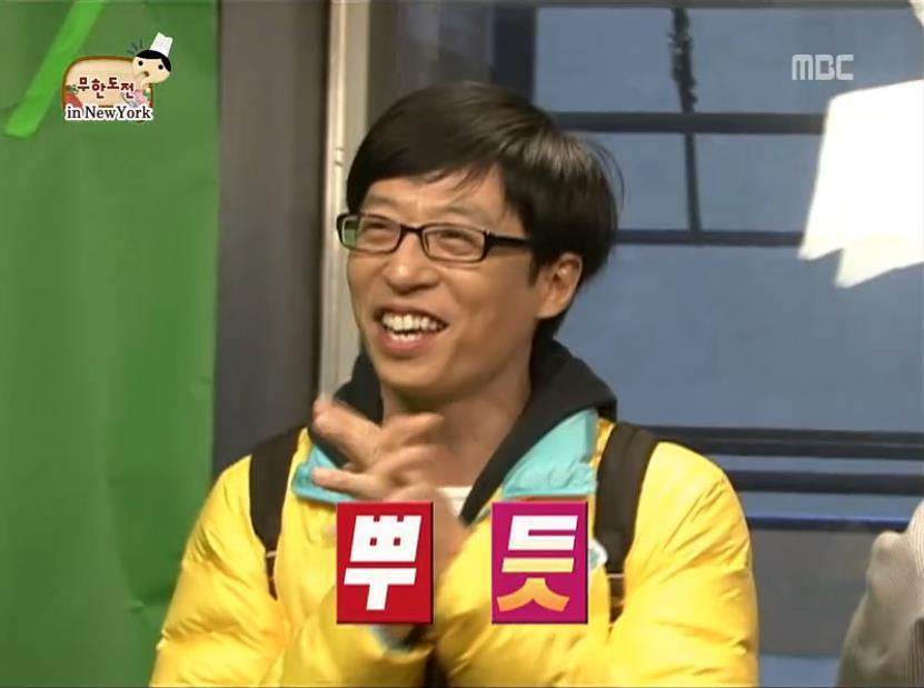 처음보는 외국인들한테 클라스 보여주는 유재석.jpg | 인스티즈