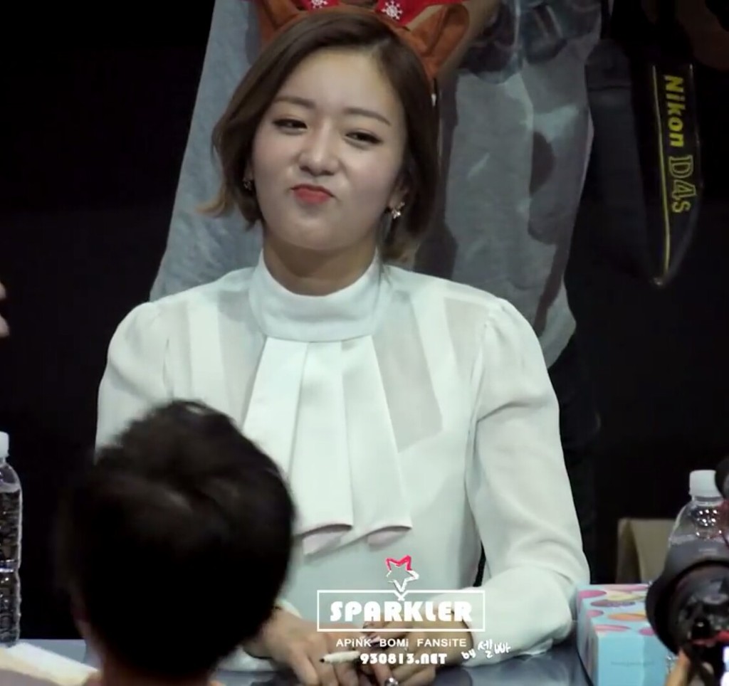 귀엽고 사랑스런 에이핑크 뽀미. jpg | 인스티즈