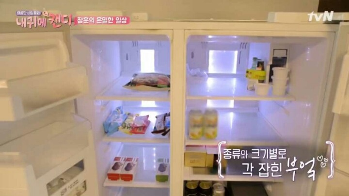 깔끔한 서장훈 | 인스티즈