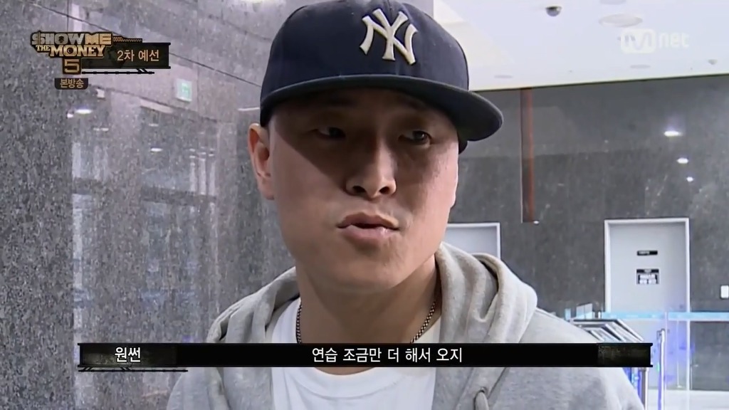 쇼미더머니5에서 임팩트 甲 이였던 참가자 | 인스티즈