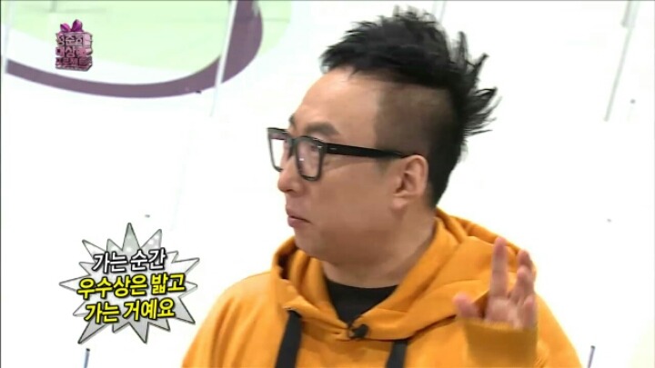 [무한도전] 정준하 대상 만들기 프로젝트 후보 아이템들 | 인스티즈