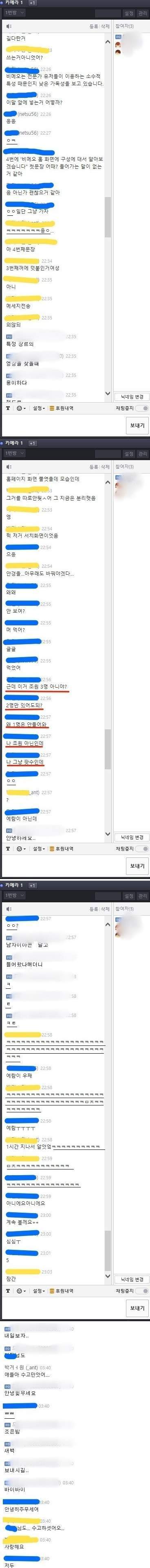 조별과제의 요정 | 인스티즈