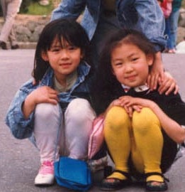 예진 이미지