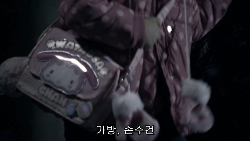 역대급으로 충격적이였던 어느 일본영화오프닝 .jpg | 인스티즈