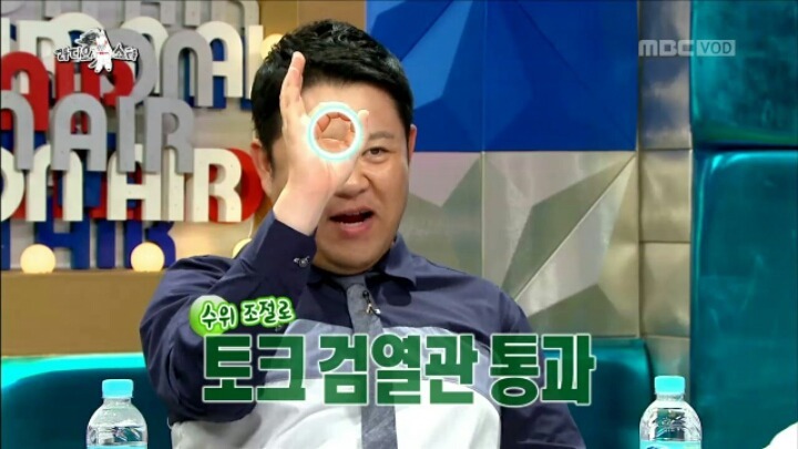 이준혁의 물미역.jpg | 인스티즈