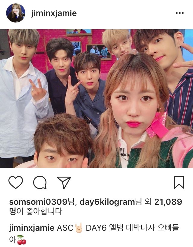 박지민 인스타 | 인스티즈